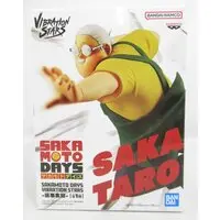 Vibration Stars - Sakamoto Days / Sakamoto Tarou