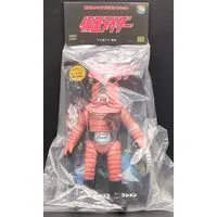 Sofubi Figure - Kamen Rider Series