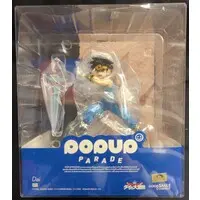 POP UP PARADE - Dragon Quest