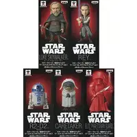 World Collectable Figure - Star Wars
