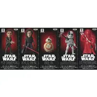 World Collectable Figure - Star Wars