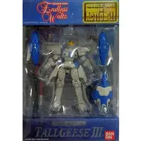 Figure - Mobile Suit Gundam Wing