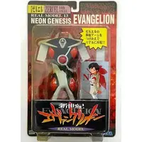 Figure - Neon Genesis Evangelion