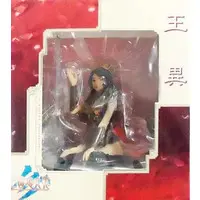 Figure - Sangokushi Taisen