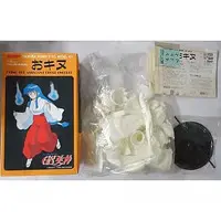 Figure - Ghost Sweeper Mikami