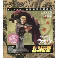 Figure - Fist of the North Star / Raou