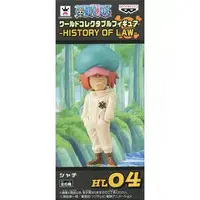World Collectable Figure - One Piece
