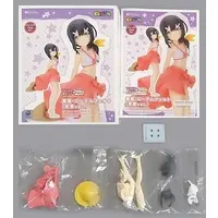 CharaGumin - Fate/Kaleid Liner Prisma Illya / Miyu Edelfelt