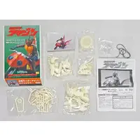 Figure - Garage Kit - Kamen Rider Series