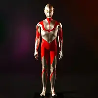 Sofubi Figure - Shin Ultraman