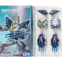 S.H.Figuarts - Ultraman Series