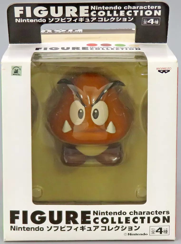 Sofubi Figure - Super Mario