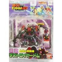 Figure - SD Gundam