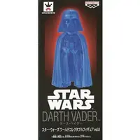 World Collectable Figure - Star Wars