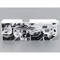 Figure - Jujutsu Kaisen / Gojou Satoru