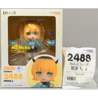 Nendoroid - Oshi no Ko / Mem-Cho