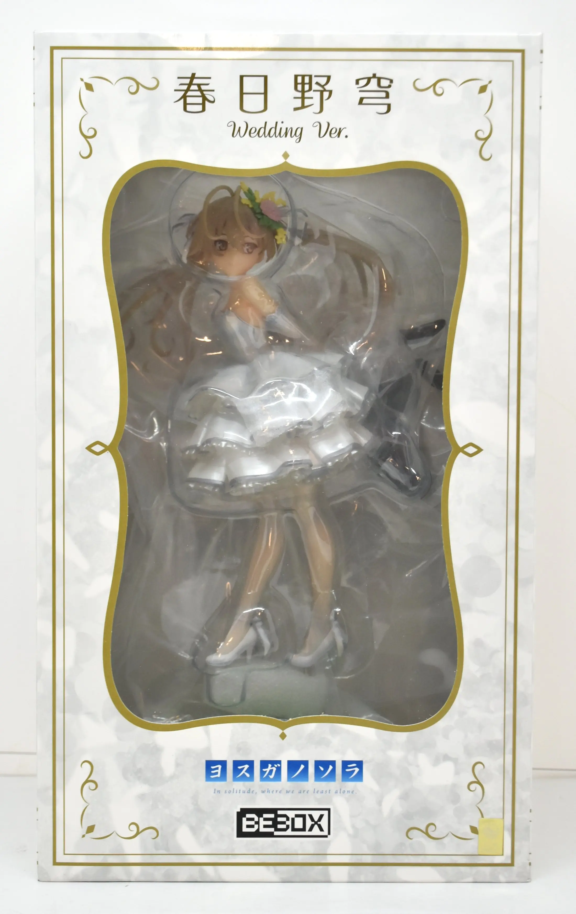 Figure - Yosuga no Sora / Kasugano Sora