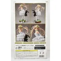 Figure - Yosuga no Sora / Kasugano Sora