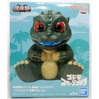 Figure - Godzilla series