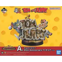Ichiban Kuji - Tom and Jerry