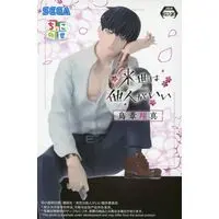 Chokonose - Yakuza Fiancé: Raise wa Tanin ga Ii / Toriashi Shouma