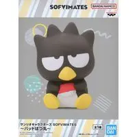 Sofubi Figure - Sanrio