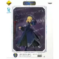 Ichiban Kuji - Fate series / Artoria Pendragon Alter (Saber)
