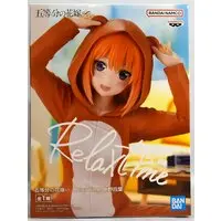 Relax time - 5-toubun no Hanayome (The Quintessential Quintuplets) / Nakano Yotsuba