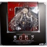 Figure - Yosuga no Sora / Kasugano Sora