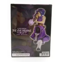 Figure - Prize Figure - Boku no Hero Academia (My Hero Academia) / Lady Nagant (Tsutsumi Kaina)