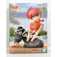 Relax time - Ranma ½