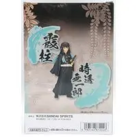 Figure - Prize Figure - Demon Slayer: Kimetsu no Yaiba / Tokitou Muichirou & Himejima Gyoumei