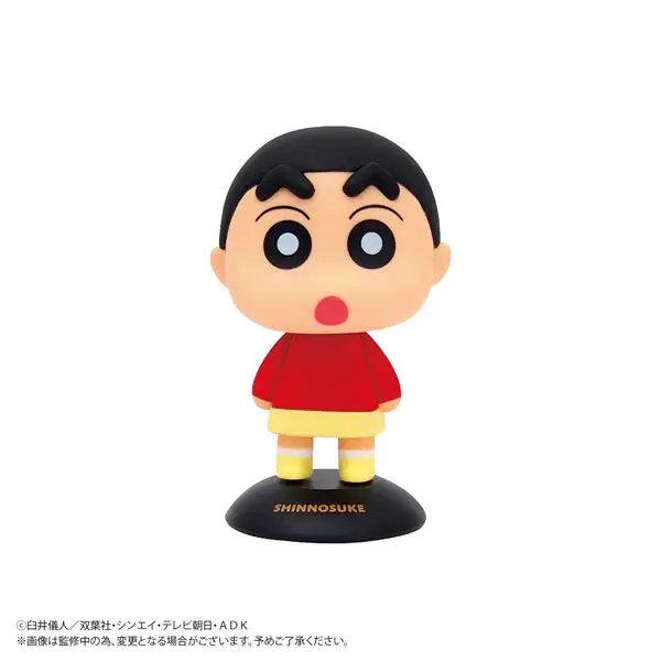Yura Yura Head - Crayon Shin-chan