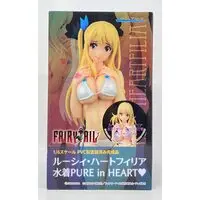 Figure - Fairy Tail / Lucy Heartfilia - Swimsuit
