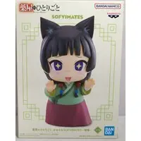 Figure - Prize Figure - Kusuriya no Hitorigoto (The Apothecary Diaries) / Maomao