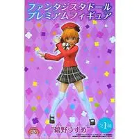 Figure - Prize Figure - Fantasista Doll