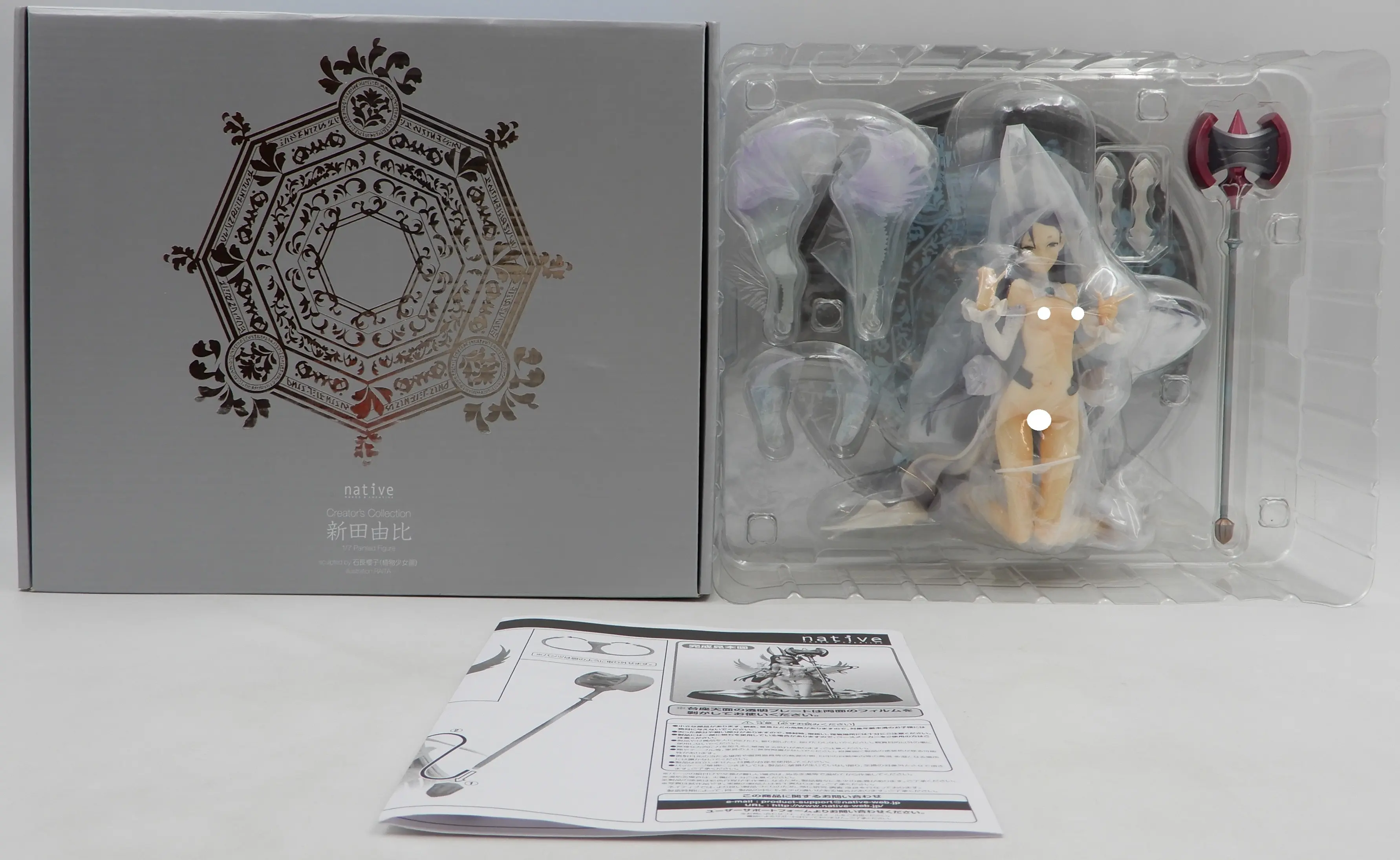 Figure - Mahou Shoujo (Raita) / Nitta Yui