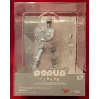 POP UP PARADE - Hataraku Saibou (Cells at Work!) / White Blood Cell