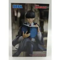 Chokonose - Mashle: Magic and Muscles / Mash Burnedead