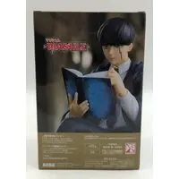 Chokonose - Mashle: Magic and Muscles / Mash Burnedead