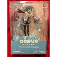 POP UP PARADE - VOCALOID / Hatsune Miku