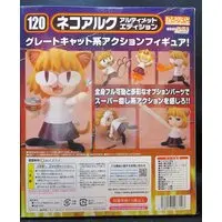 Nendoroid - MELTY BLOOD / Neco Arc
