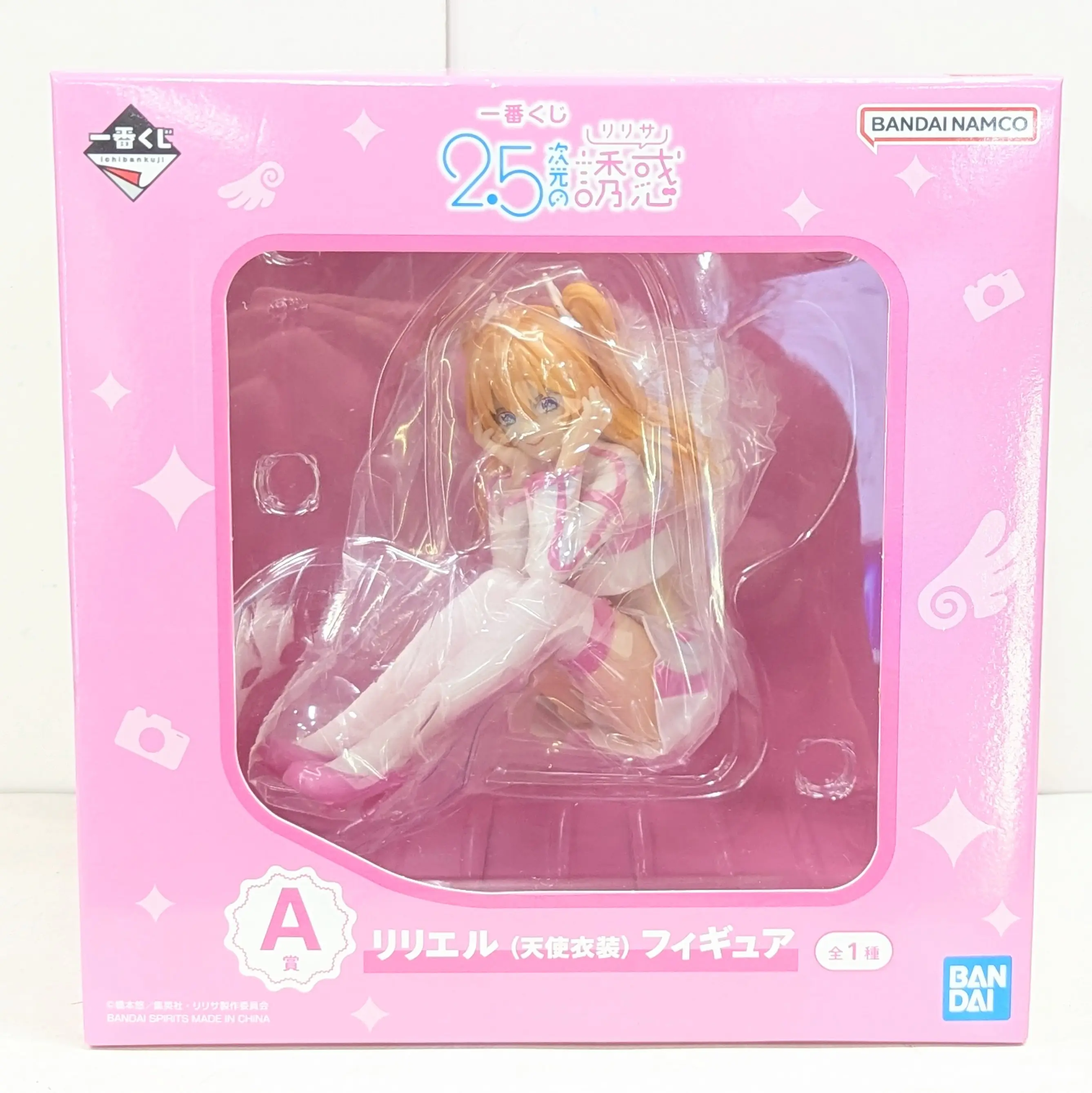 Ichiban Kuji - 2.5-jigen no Ririsa (2.5 Dimensional Seduction) / Amano Ririsa