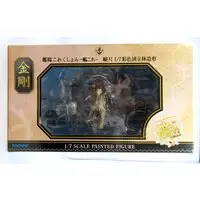 Figure - KanColle / Kongou