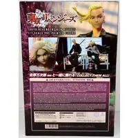 Prisma Wing - Tokyo Revengers / Draken (Ryuuguuji Ken)