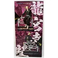 Prisma Wing - Tokyo Revengers / Draken (Ryuuguuji Ken)