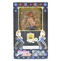 Statue Legend - JoJo's Bizarre Adventure: Stardust Crusaders / Dio Brando