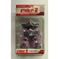 Prize Figure - Gundam series
