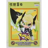 Figure - Prize Figure - Kaiju No. 8 / Shinomiya Kikoru