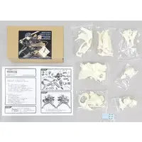 Garage Kit - Figure - Resin Cast Assembly Kit - Touken Ranbu / Doudanuki Masakuni